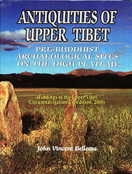 Antiquities-of-Upper-Tibet