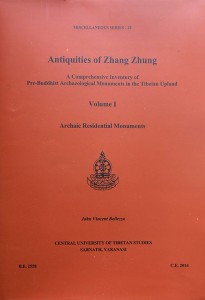 Antiquities of Zhang Zhung Vol 1