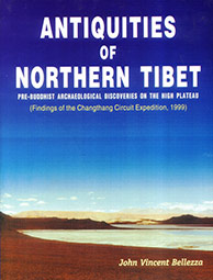 antiquities-of-northern-tibet