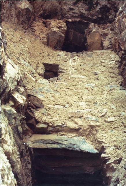 Fig. 7. A portion of a three-story façade built around a cave at another troglodytic settlement of Lake Dangra