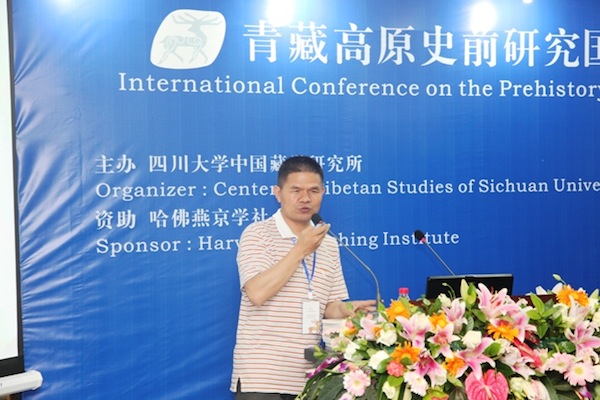 Fig. 10. Lai Zhongping delivering his lecture. Photo courtesy of the official conference photographers  