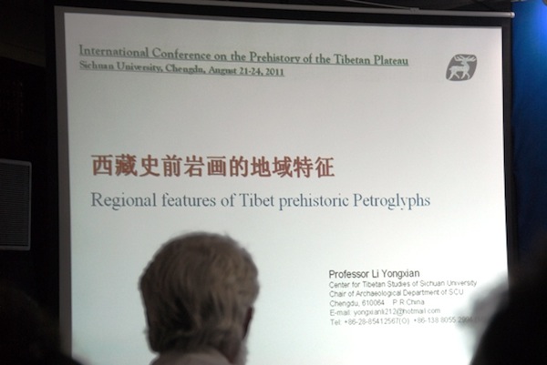 Fig. 12. From the presentation of Li Yongxian. Photo courtesy of Chen Jian  