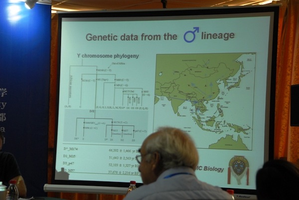 Fig. 4. From the presentation of Su Bing. Photo courtesy of Chen Jian  