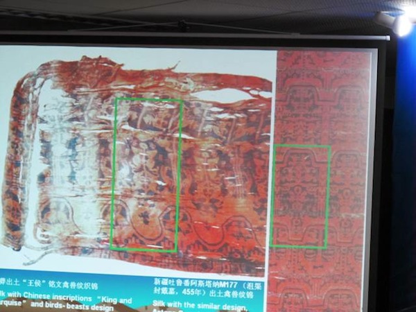 Fig. 3. The silk from the Gurgyam burial (left) and one from Xinjiang, PRC. From the presentation of Tong Tao 