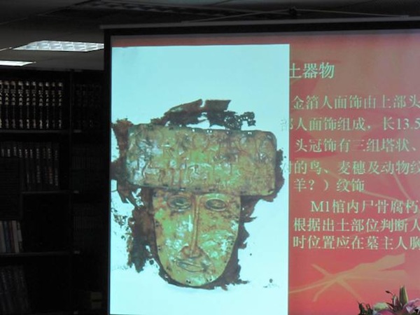 Fig. 7. The golden burial mask discovered in a Quta burial, Guge, TAR. From the presentation of Lin Linhui