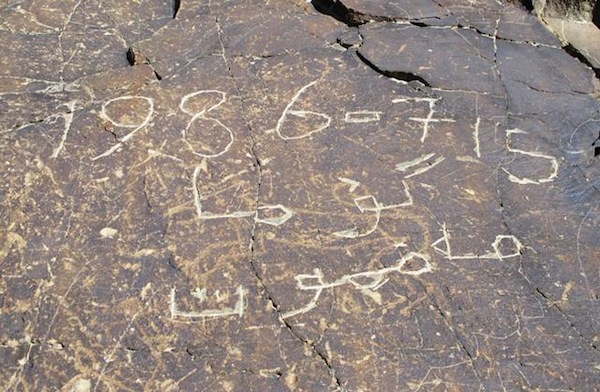 Fig. 14.  Defaced rock art at Rimodong.