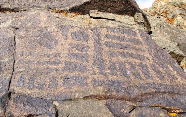 Fig. 12. Chorten-like petroglyphs, imperial period (?).