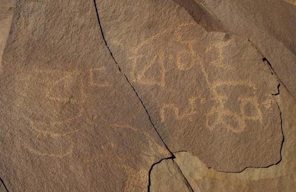 Fig. 1. Ancient inscription from northwestern Tibet documented in 2011 on the UTRAE II. 
