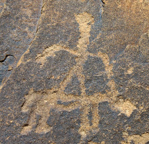 Fig. 7. Figure on horseback, Dzamathang. Protohistoric or Early Historic period.