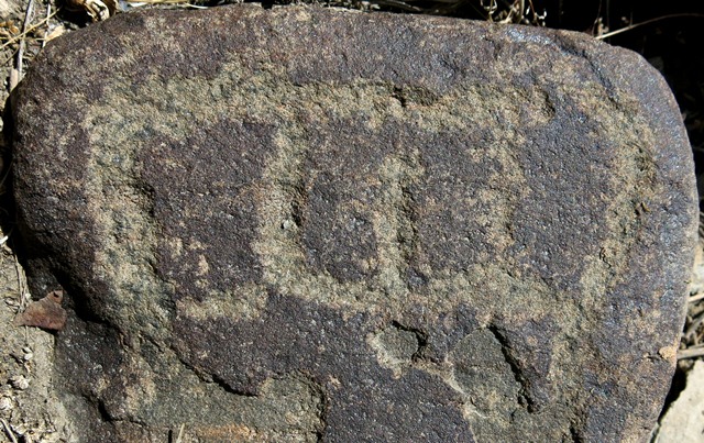 Fig. 10.13. Rectangle subdivided into four parts (16 cm long). The right side of this geometric is rounded. Probably Protohistoric period.