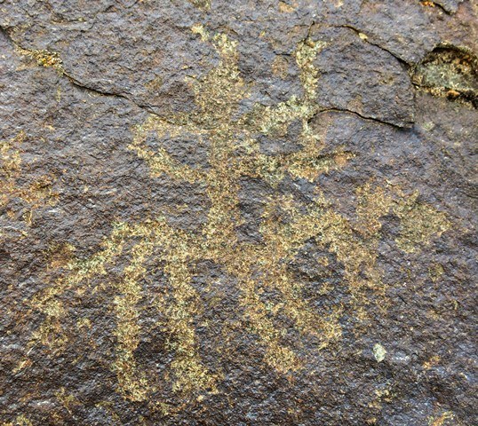 Fig. 11.19. A horse rider (13 cm long). This figure appears to have tall headgear and something in its hands (a bow?). Probably Protohistoric period.