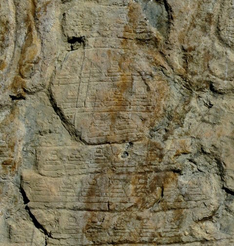 Fig. 21.7. Rows of tiny chorten inside the large central chorten. These subsidiary figures are around 5 cm in height.