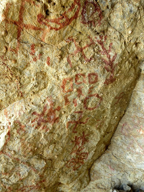 Fig. 28.4. The right portion of the main concentration of pictographs, Sinmo Khadang.