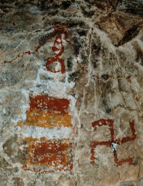 Fig. 42. Polychrome stepped shrine and counterclockwise swastika, central Changthang. This example is more in keeping with the iconometric conventions of chortens in later times.