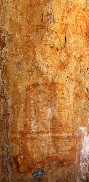 Fig. 45. Another elaborate stepped shrine, eastern Changthang. Early Historic period. The finial and pyramidal spire are major design elements retained in Yungdrung Bon chorten art. Note the interconnected swastikas in the base of the pictograph. Rows of miniature stepped shrines ornament the rounded vase or middle section of the pictograph, an artistic trait also seen in Buddhist rock art chortens in western Tibet and Spiti, circa 1000–1200 CE (see July 2014 and November 2015 Flight of the Khyung).