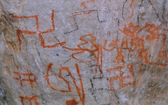 Fig. 50. Here is another display of a non-Buddhist or bon religious theme, probably related to territoriality and the articulation of mystical doctrines, eastern Changthang. Circa 850–1200 CE. In addition to two counterclockwise swastikas, the syllable A and the mantra A’ Om hum were written.