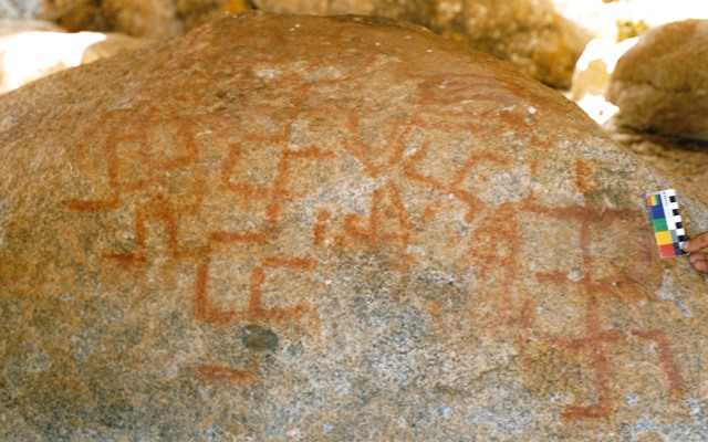 Fig. 62. A boulder with an interconnected mass of clockwise swastikas, central Changthang. Early Historic period or Vestigial period.