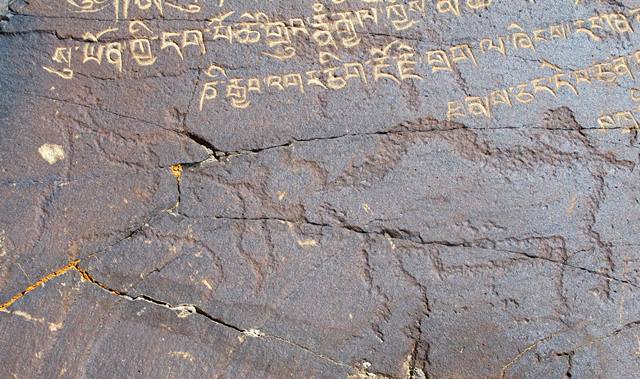 Fig. 44. Horseman in front of wild yak, far western Tibet. Iron Age or Protohistoric period.