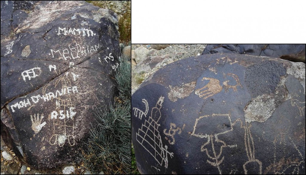 Fig. 12. The two handprints of Kharool. [Q. Devers]