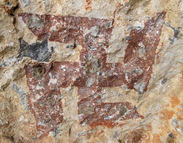 Fig. 3: Swastika painted in red ochre. Early Historic period or Vestigial period.