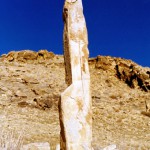 Lone stele